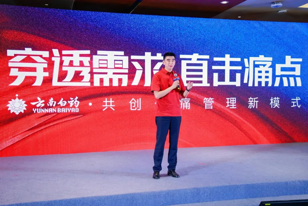 尊龙凯时(中国)人生就是搏!