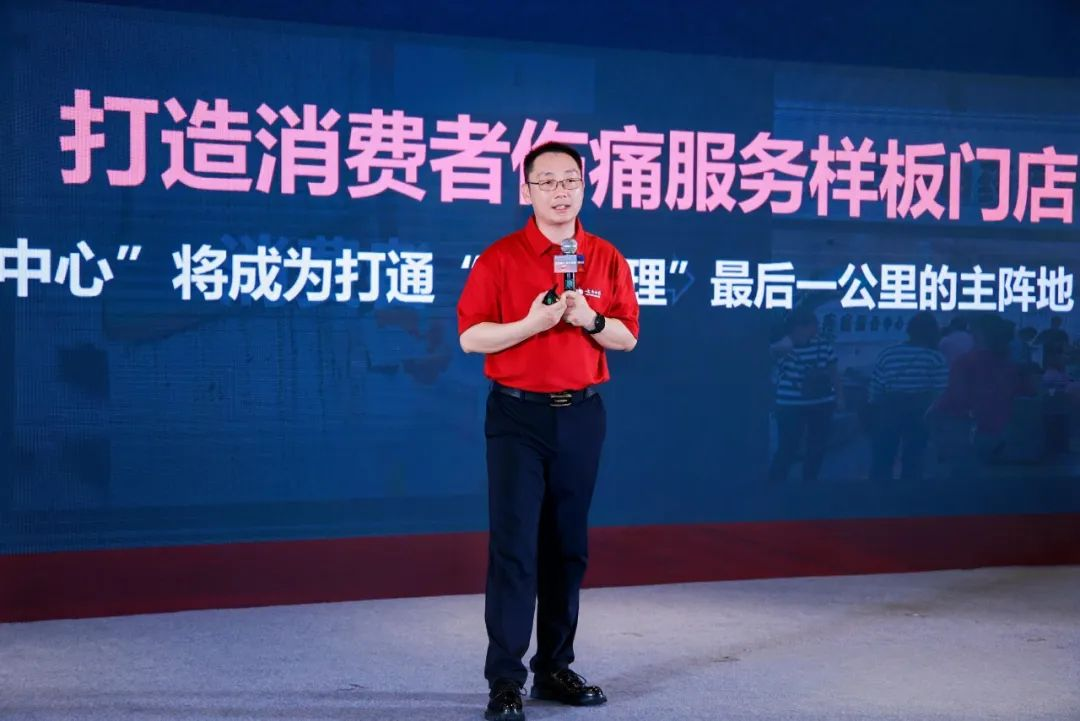 尊龙凯时(中国)人生就是搏!
